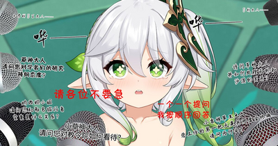 第26頁圖