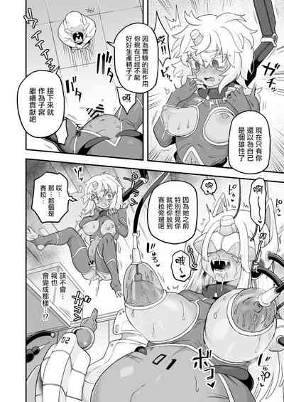 第10頁圖
