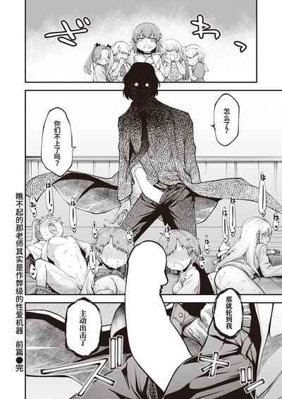 第18頁圖