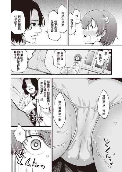 第26頁圖