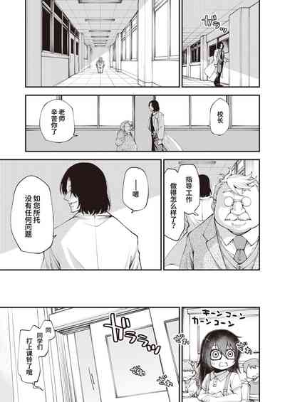 第34頁圖