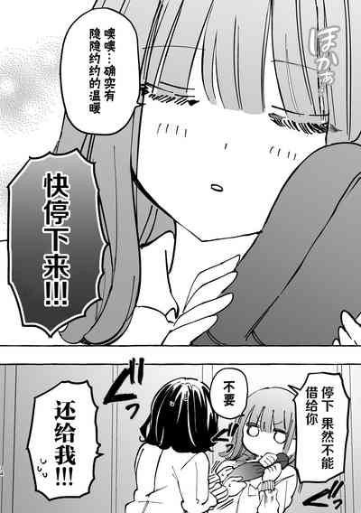 第10页图