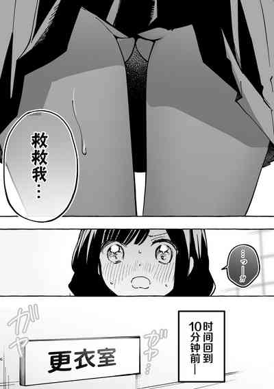 第2页图