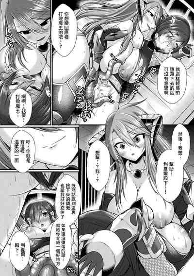 第22頁圖