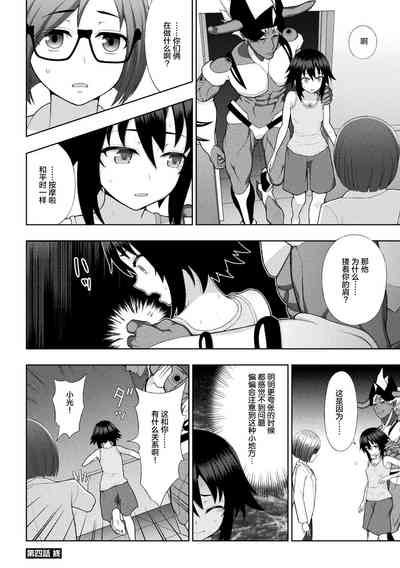 第102页图
