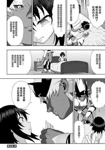 第126页图