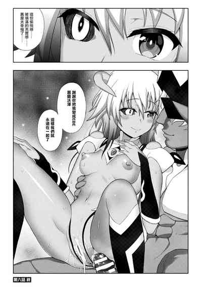 第150页图