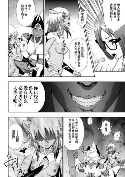 第162页图