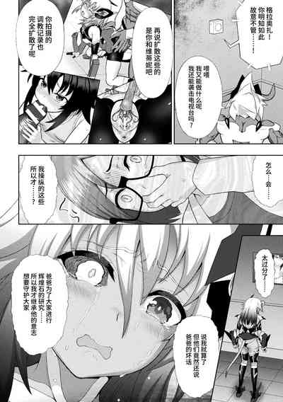第166页图