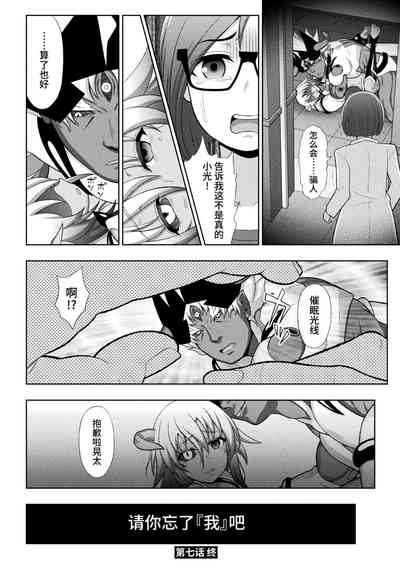 第174页图