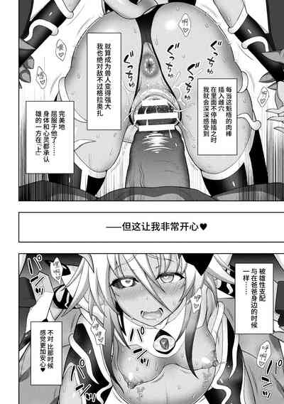 第182页图