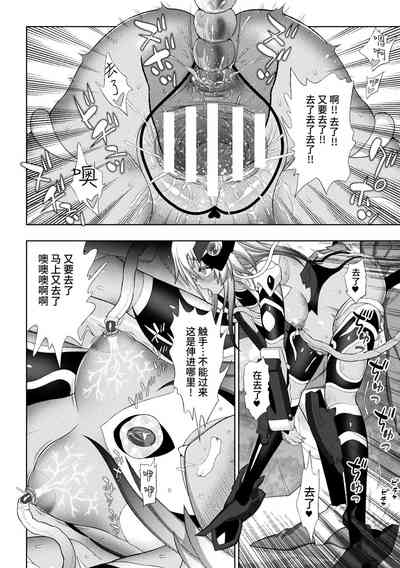 第190页图