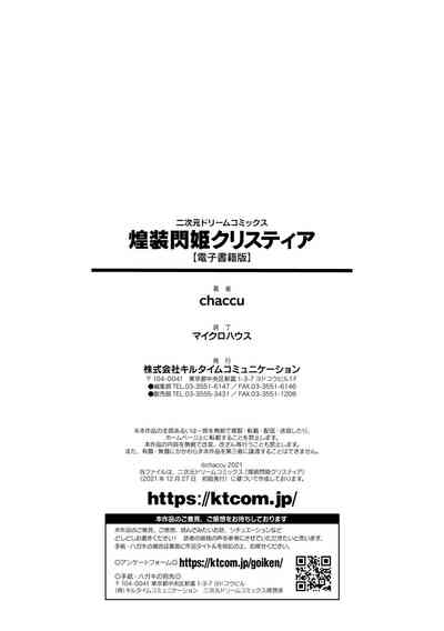 第218页图