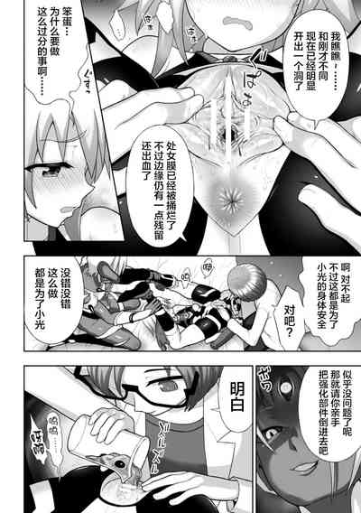 第46页图