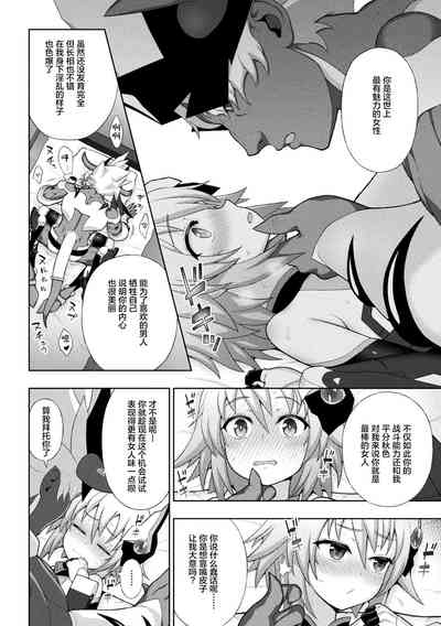 第94页图