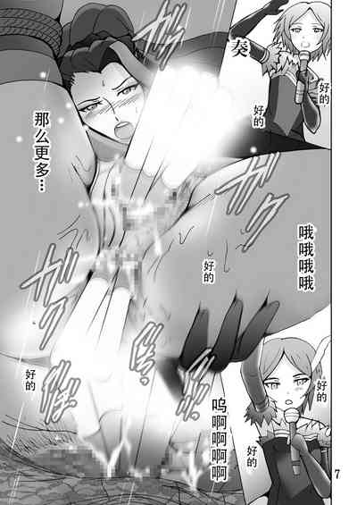 第6頁圖