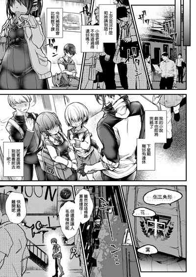 第122页图