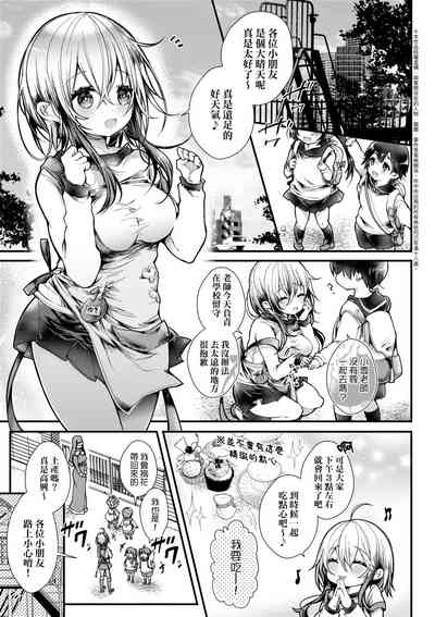 第154页图