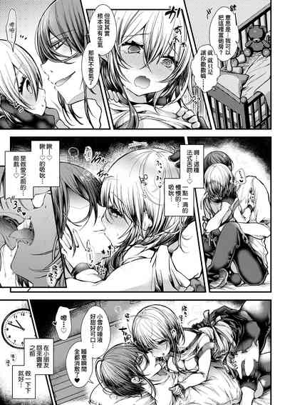 第162页图
