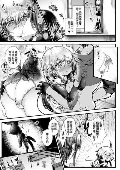 第18页图