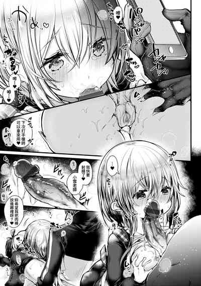 第26页图
