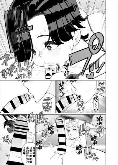 第26頁圖