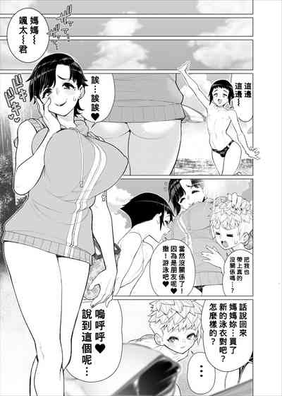 第46頁圖