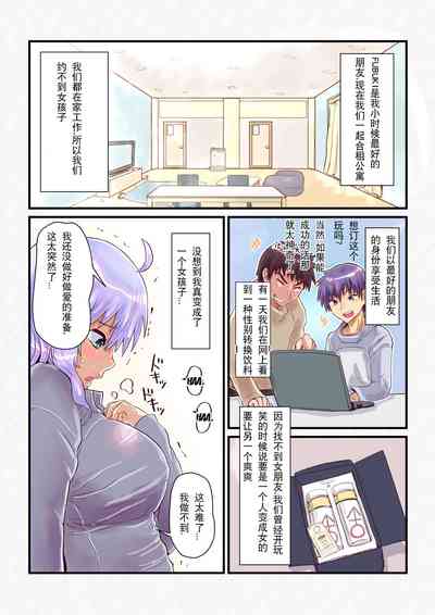 第10页图
