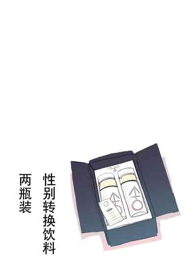 第2页图