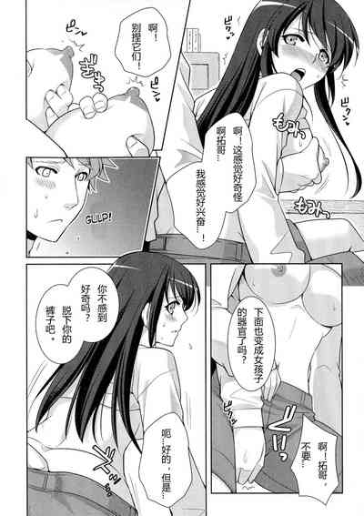 第6頁圖