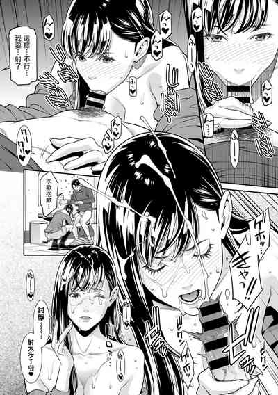 第6页图