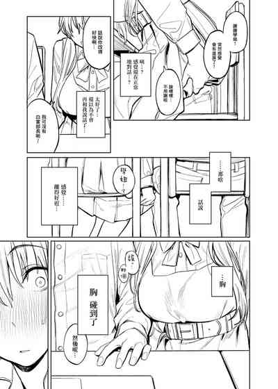 第26頁圖