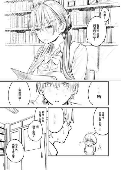 第46頁圖