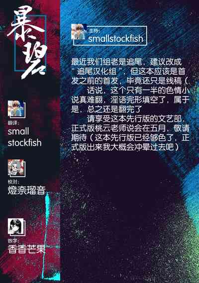 第50頁圖