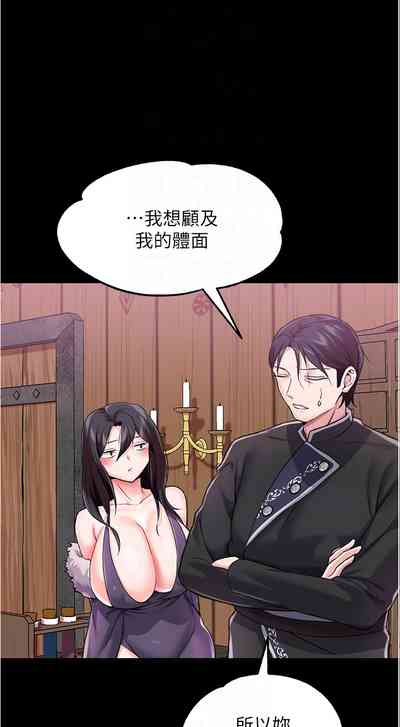 第102页图