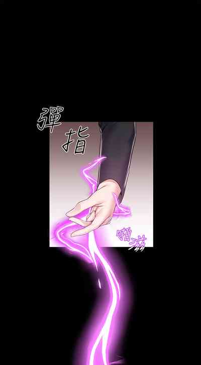 第106页图