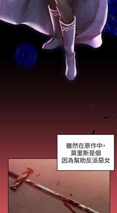 第10页图