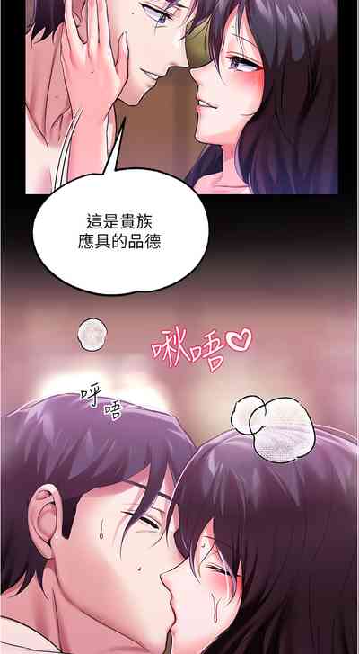 第110页图