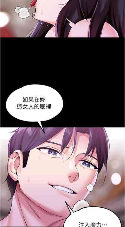 第126页图