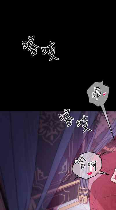 第150页图