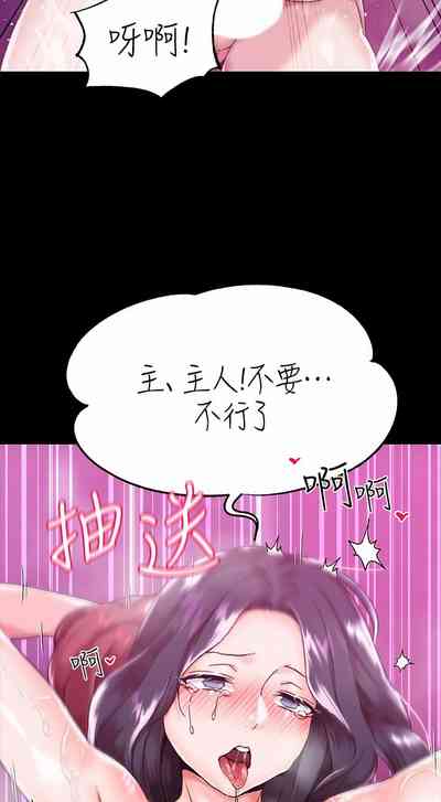 第22页图