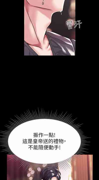 第30页图