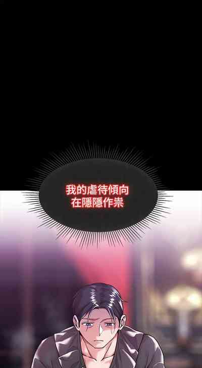 第42页图