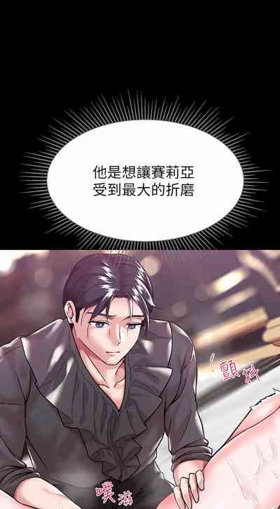 第50页图