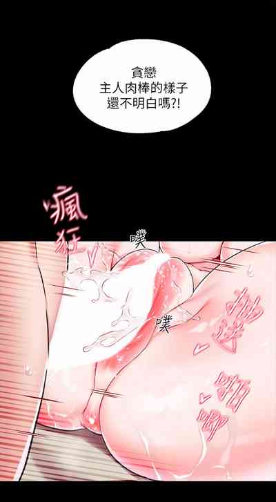 第66页图