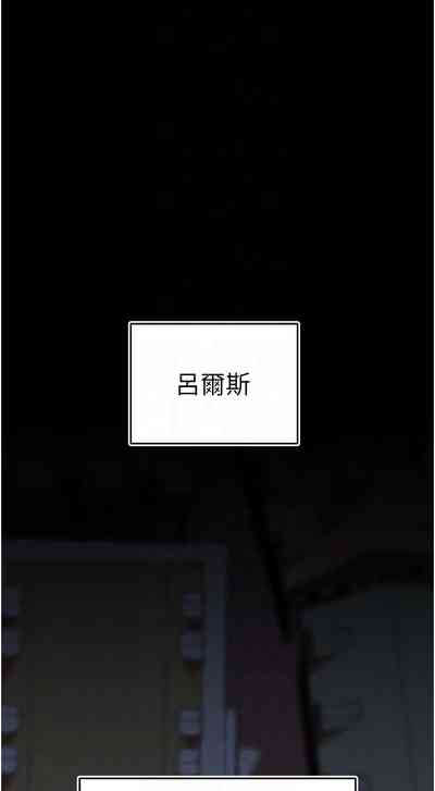 第90页图