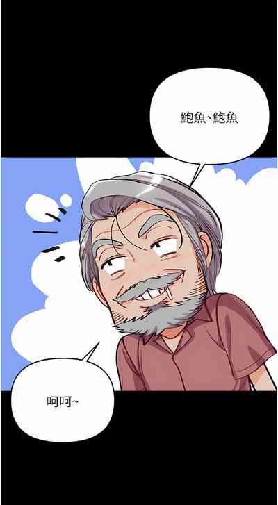 第102页图