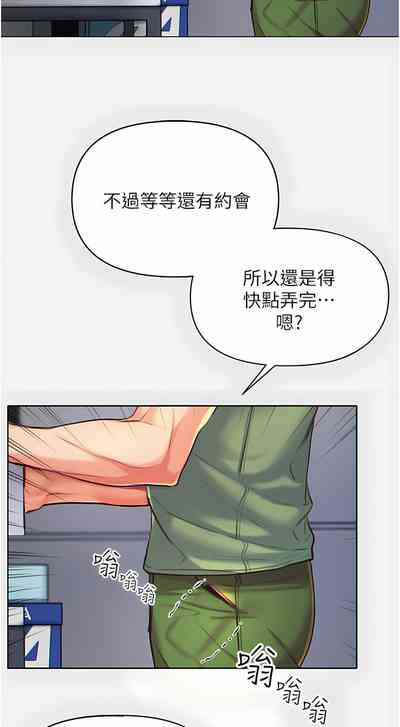 第10页图