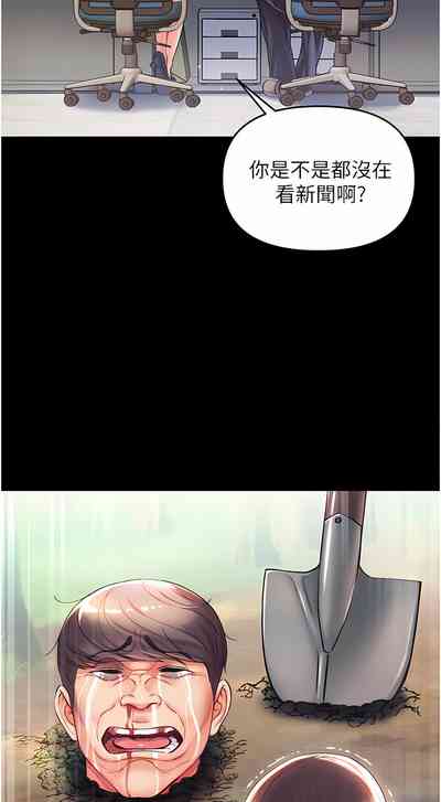 第114页图