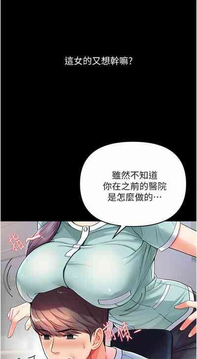 第118页图
